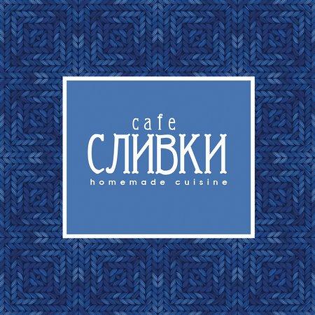 Cafe Slivki